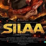 Will Harshvardhan Rane's 'Silaa' Reveal a New Side of Him?